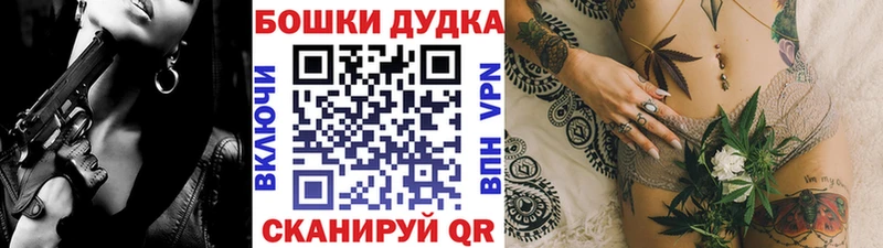 Виды наркотиков купить Советский МАРИХУАНА Alpha-PVP МЕФ Амфетамин Cocaine