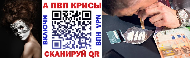 закладки  Советский  APVP СК КРИС 