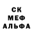 Кодеиновый сироп Lean Purple Drank Sabbir S