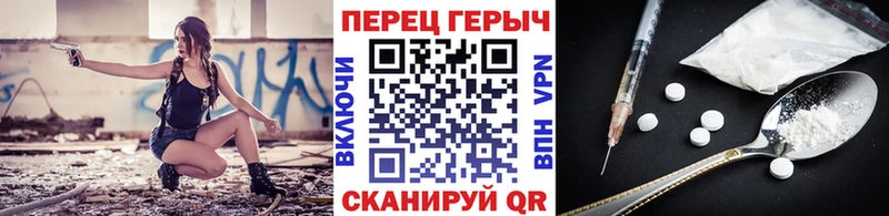 ГЕРОИН афганец  Советский 