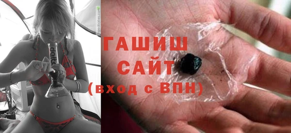 меф Абаза