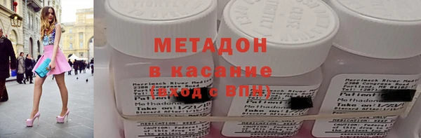 ГАЛЛЮЦИНОГЕННЫЕ ГРИБЫ Алексин
