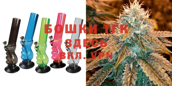 меф Абаза