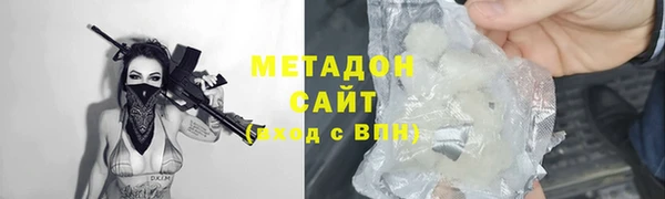 ГАЛЛЮЦИНОГЕННЫЕ ГРИБЫ Алексин