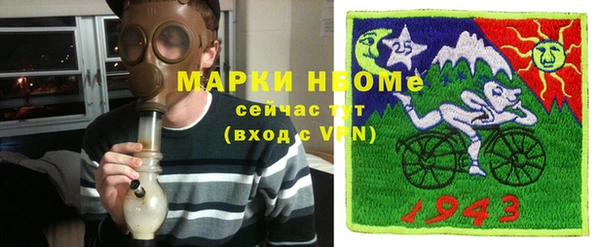 меф Абаза