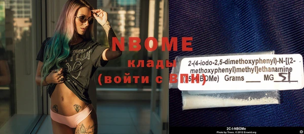 меф Абаза