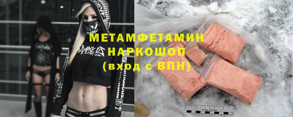 меф Абаза