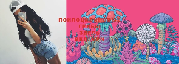 меф Абаза