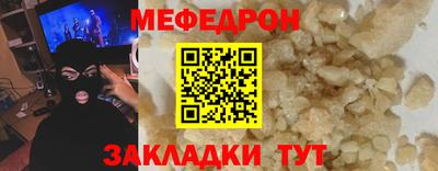 альфа пвп VHQ Ипатово