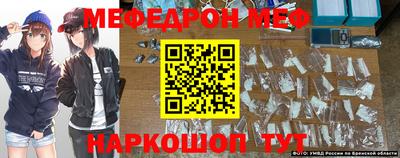 сатива Ирбит