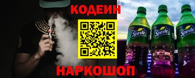 сатива Ирбит