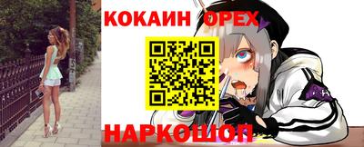 mix Изобильный
