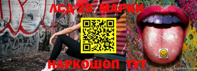 альфа пвп VHQ Ипатово