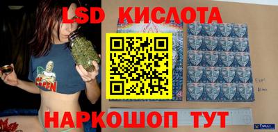 альфа пвп VHQ Ипатово