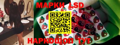 альфа пвп VHQ Ипатово