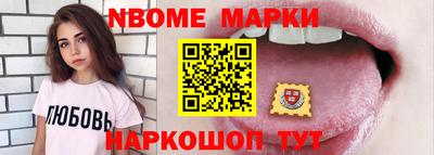 альфа пвп VHQ Ипатово