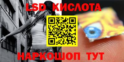 альфа пвп VHQ Ипатово