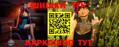mix Изобильный