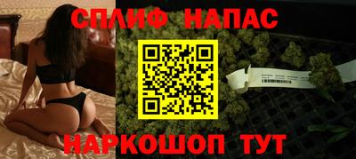mix Изобильный