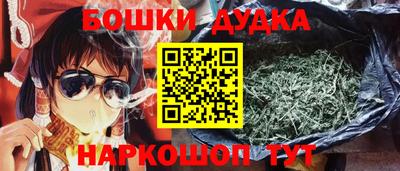 сатива Ирбит