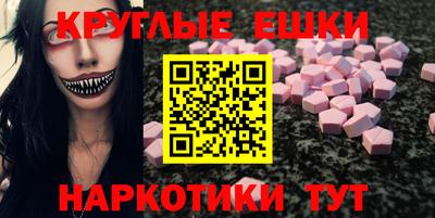сатива Ирбит