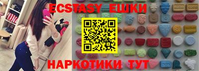 сатива Ирбит