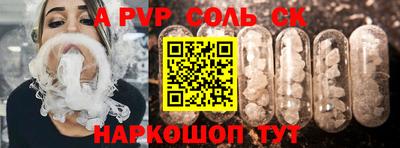 mix Изобильный