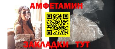 mix Изобильный