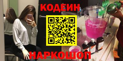 mix Изобильный