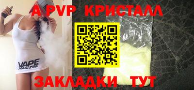 mix Изобильный