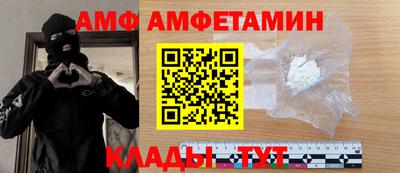 mix Изобильный