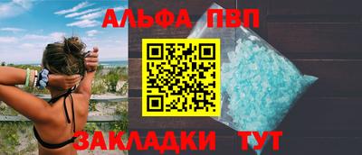 mix Изобильный