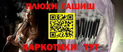 сатива Ирбит