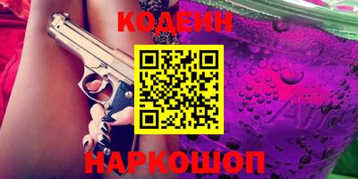 mix Изобильный