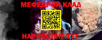 mix Изобильный