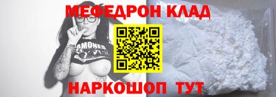 mix Изобильный