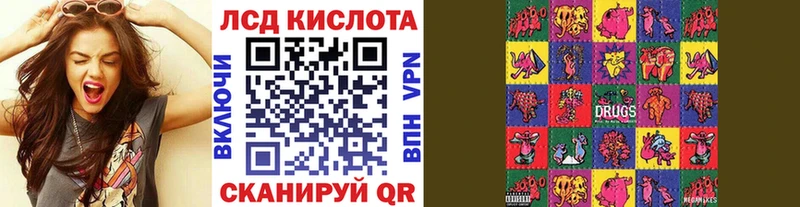 где можно купить наркотик  Советский  Марки 25I-NBOMe 1,8мг 